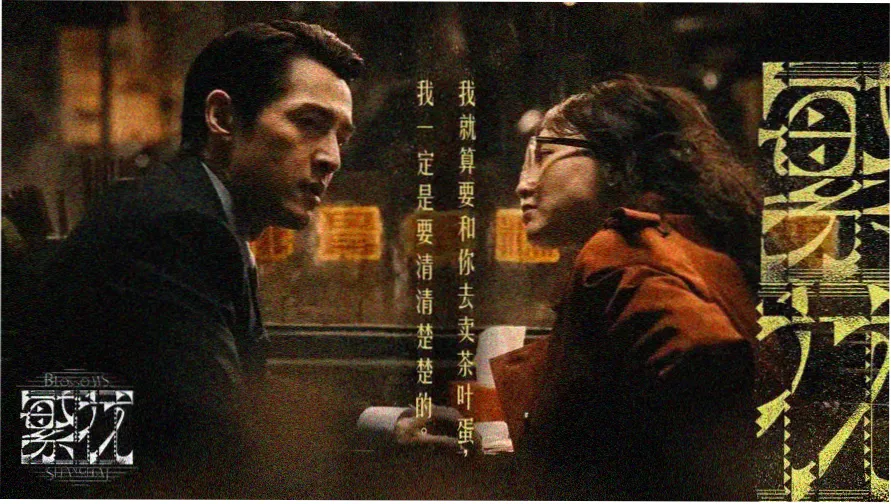 深海奇缘 大海影视独家热映