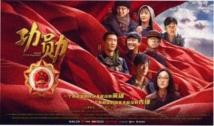 怒海争锋 大海影视高分推荐