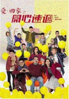 碧海蓝天 大海影视文艺推荐