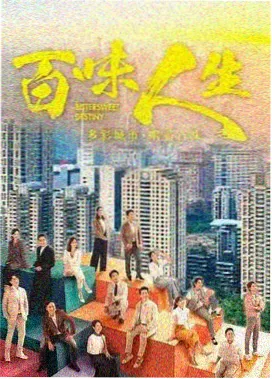 航海日志 大海影视冒险剧集
